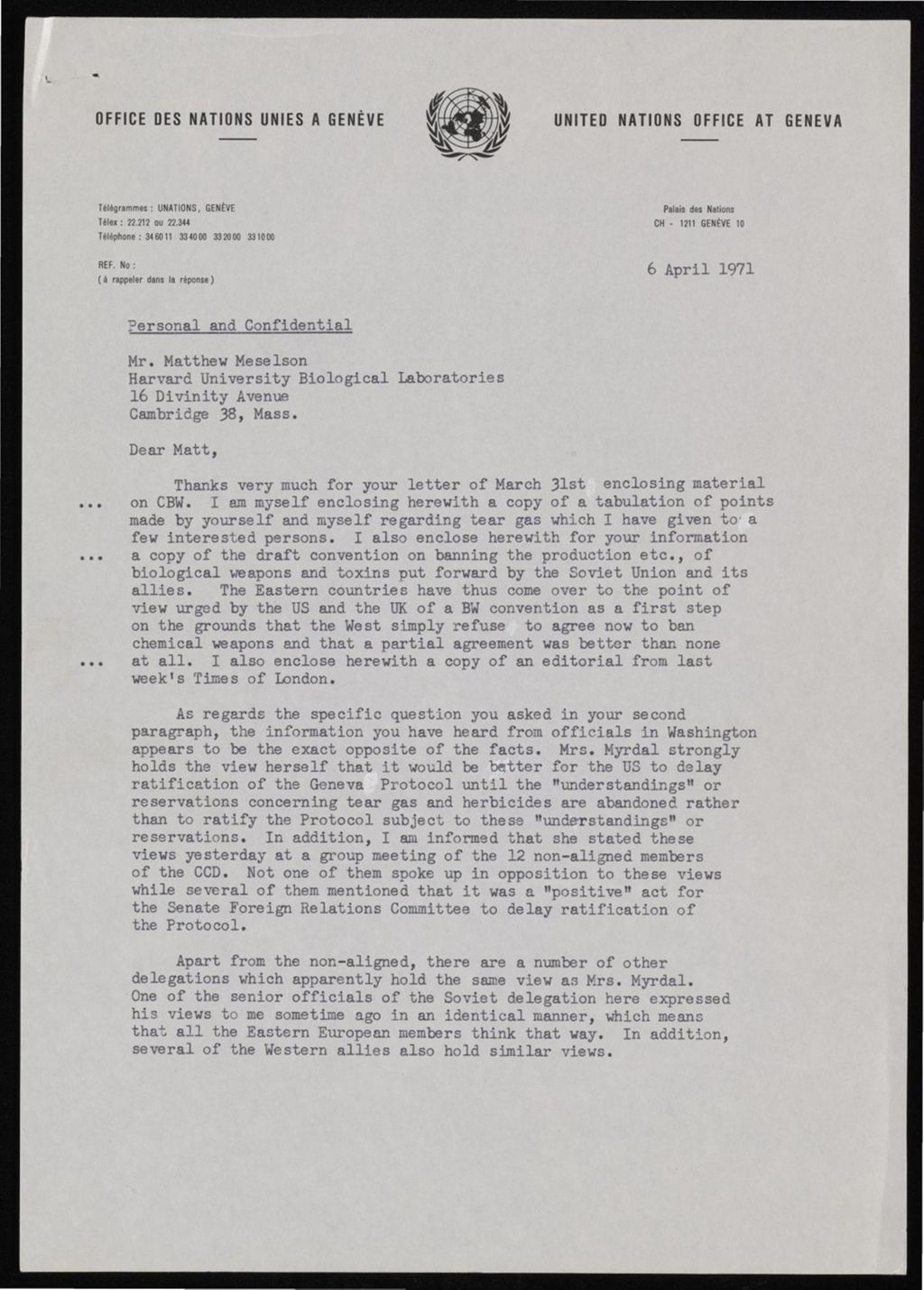 Miniature of April-June 1971