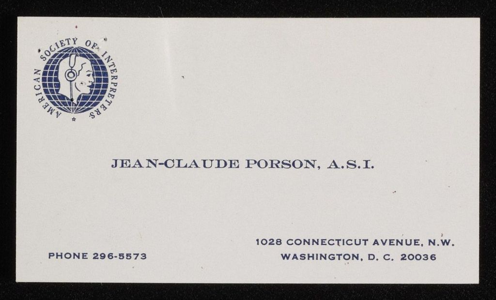 Miniature of July 1970