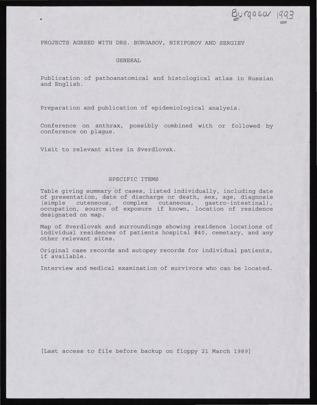 (1 of 2), 1993